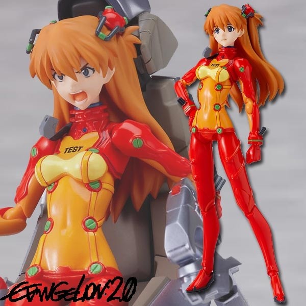 Evangelion 2.0: Shikinami Asuka Langley New Plugsuit Ver. - Figma