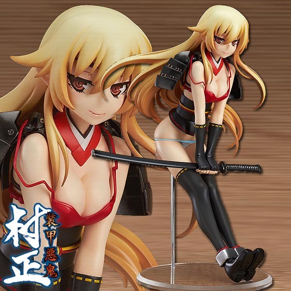 Full Metal Daemon Muramasa: Ashikaga Chachamaru 1/7 PVC Statue