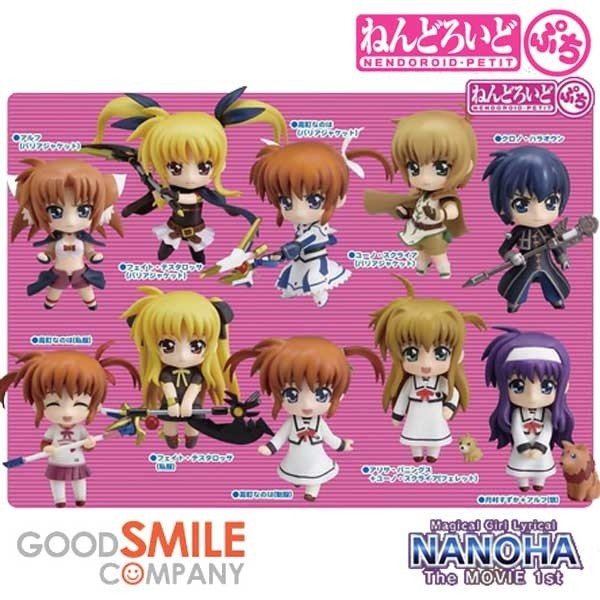 Magical Girl Lyrical Nanoha Strikers The Movie 1st: Petit Nendoroid 1 Box (12pcs)