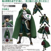 The Rising of the Shield Hero: Naofumi Iwatani - Figma The Rising of the Shield Hero: Naofumi Iwatani - Figma