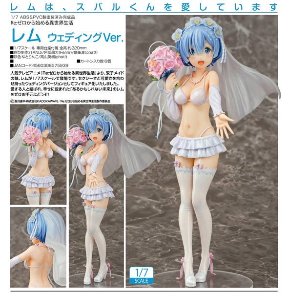 Re:ZERO -Starting Life in Another World: Rem Wedding Ver. 1/7 Scale PVC Statue