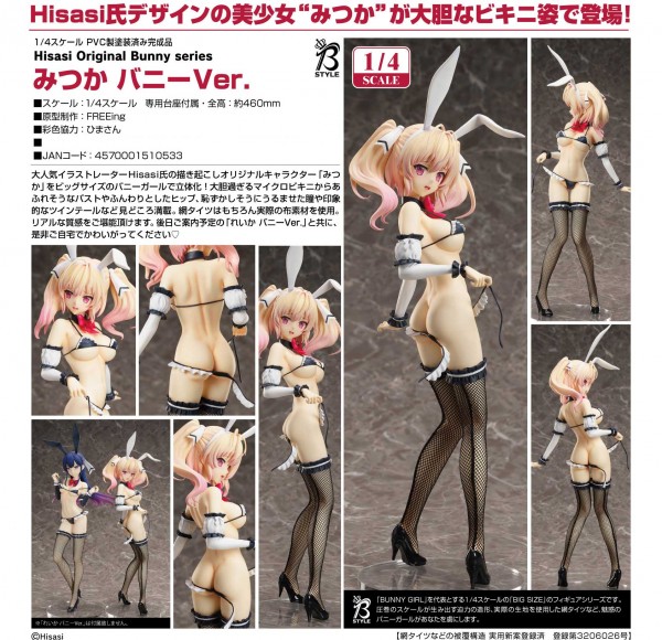 Original Character by Hisasi: Mitsuka Bunny Ver. 1/4 Scale PVC Statue
