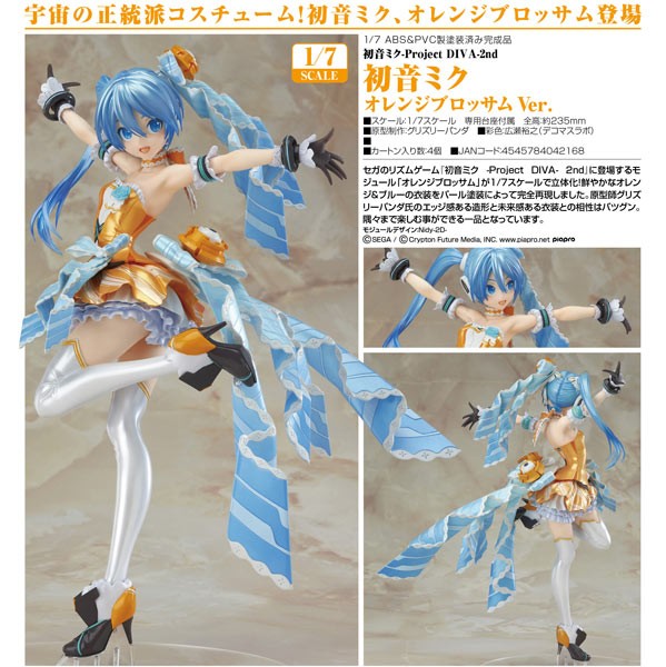 Vocaloid 2: Project DIVA 2nd Miku Hatsune Orange Blossom Ver. 1/7 Scale PVC Statue