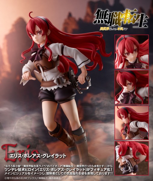 Mushoku Tensei: Jobless Reincarnation: Eris Boreas Greyrat 1/7 Scale PVC Statue