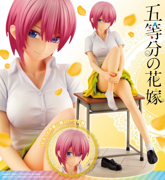 The Quintessential Quintuplets: Ichika Nakano 1/8 Scale PVC Statue