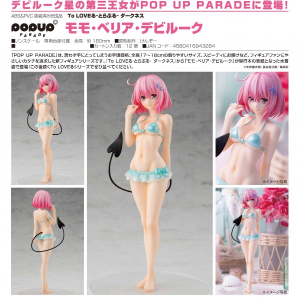 To Love-Ru Darkness: Pop up Parade Momo Belia Deviluke non Scale PVC Statue