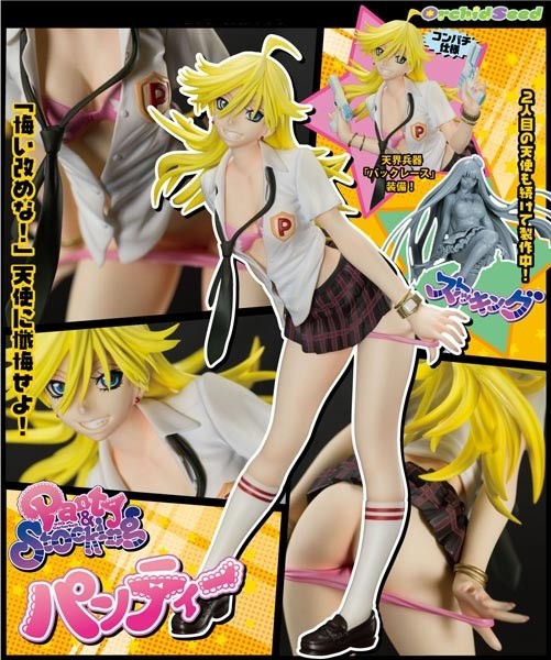 Panty & Stocking with Garterbelt: Panty 1/7 Scale PVC Statue
