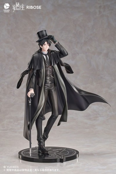 Lord of the Mysteries: Klein Moretti non Scale PVC Statue