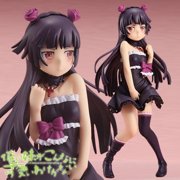 Ore no Imoto ga Konna ni Kawaii Wake ga Nai: Kuroneko Black Dress 1/8 Scale PVC Statue