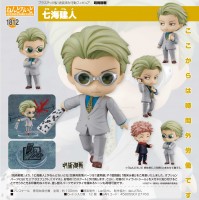 Jujutsu Kaisen: Kento Nanami - Nendoroid Jujutsu Kaisen: Kento Nanami - Nendoroid