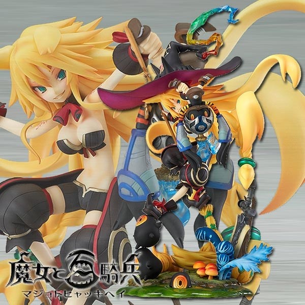 The Witch and the Hundred Knight: Swamp Witch Metallica 1/8 PVC Statue