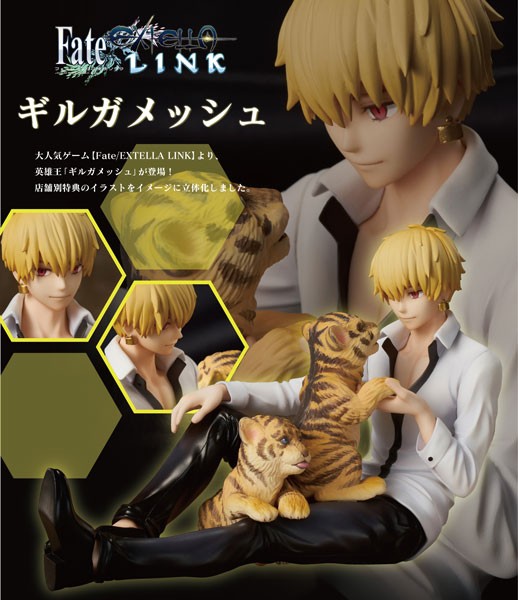 Fate/EXTELLA LINK: Gilgamesh non Scale PVC Statue