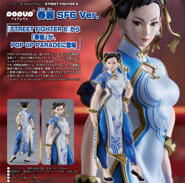 Street Fighter: Pop up Parade Chun-Li SF6 Ver. non Scale PVC Statue