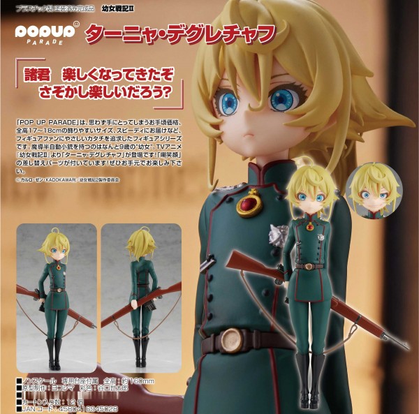 Saga of Tanya the Evil: Pop Up Parade Tanya Degurechaff (2nd Season) non Scale PVC Statue