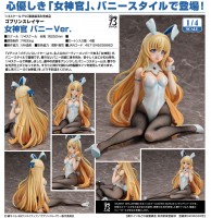 Goblin Slayer: Priestess Bunny Ver. 1/4 Scale PVC Statue Goblin Slayer: Priestess Bunny Ver. 1/4 Scale PVC Statue