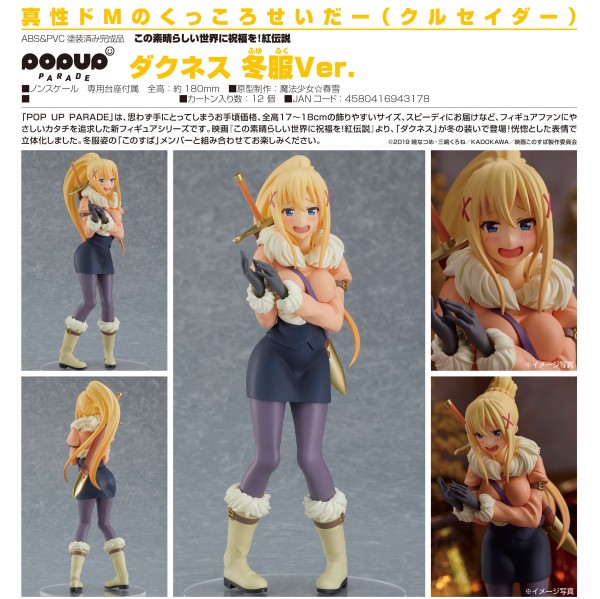 KonoSuba: Legend of Crimson: Pop up Parade Darkness Winter Ver. non Scale PVC Statue