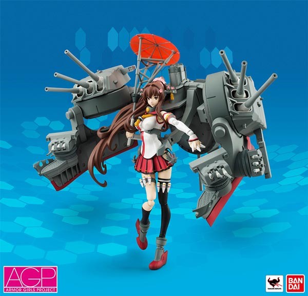 Kantai Collection: Armor Girls Projekt Yamato non Scale Actionfigur