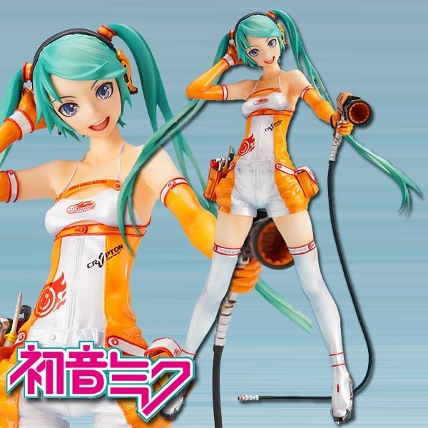 Vocaloid 2: Racing Miku 1/8 Scale PVC Statue