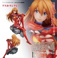 Rebuild of Evangelion: Asuka Langley 1/7 Scale PVC Statue Rebuild of Evangelion: Asuka Langley 1/7 Scale PVC Statue
