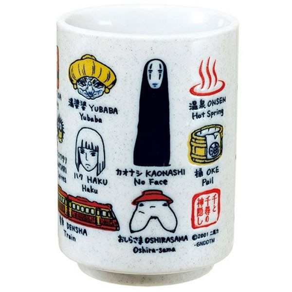 Spirited Away: Japanese Tea Cup-Copy