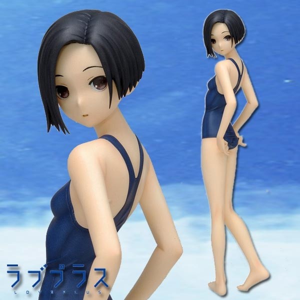Love Plus: Rinko Kobayakawa Swimsuit Ver. 1/8 Scale PVC Statue