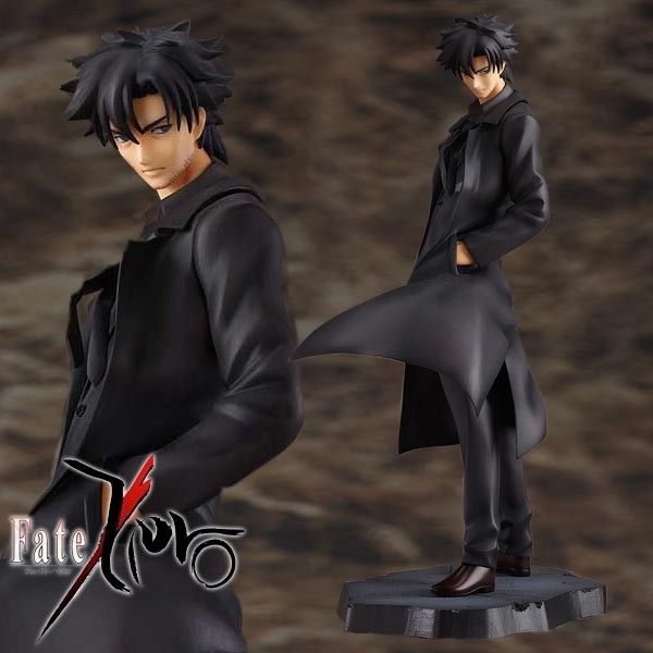 Fate/Zero: Kiritsugu Emiya/Zero Refined Ver. 1/8 Scale PVC Statue