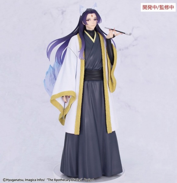 Kusuriya no Hitorigoto: BRILLIANT Figure Seasonal Jinshi Nine-tailed fox non Scale PVC Statue