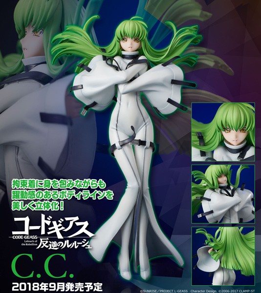 Code Geass: Lelouch of the Rebellion: C.C. non Scale PVC Statue