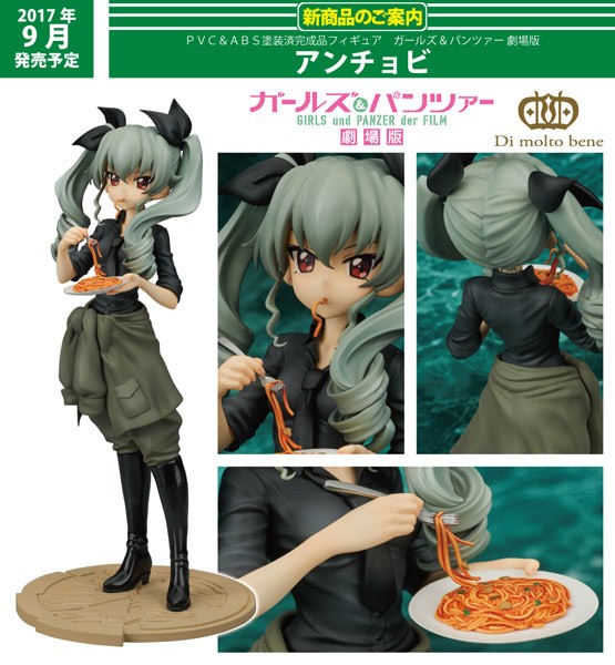 Girls und Panzer der Film: Anchovy 1/7 Scale PVC Statue