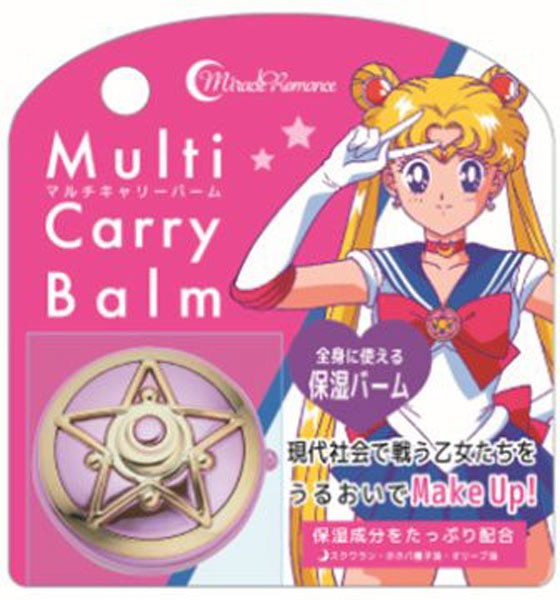 Sailor Moon Miracle Romance Multi Carry Balsam Sailor Moon