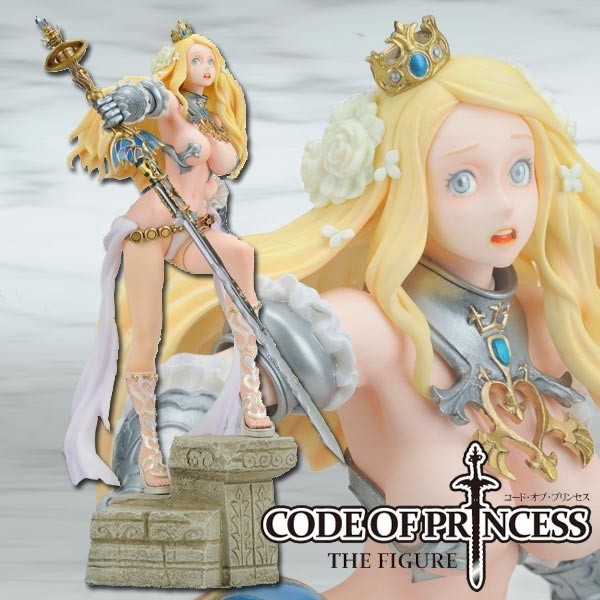 Code of Princess: Princess Solange by Kinu Nishimura 1/7 Scale PVC Statue