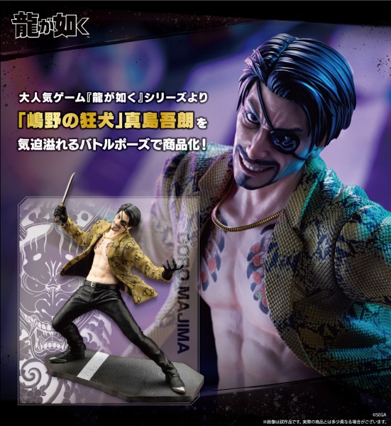 Yakuza: Like a Dragon: Goro Majima 1/6 Scale PVC Statue