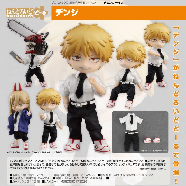 Chainsaw Man: Denji Nendoroid Doll