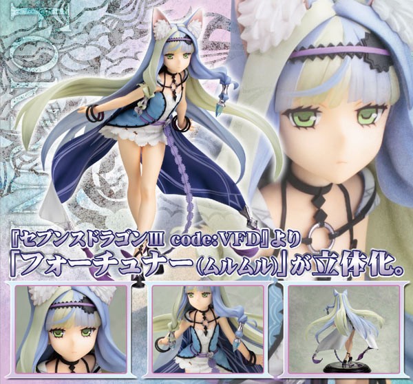 7th Dragon III Code VFD: Fortuner (Murumuru) Ver. 1/7 PVC Statue