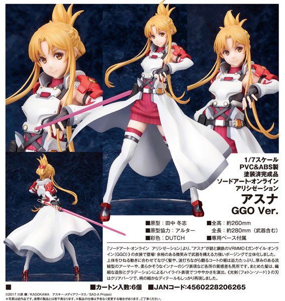 Sword Art Online Alicization: Asuna GGO Ver. 1/7 Scale PVC Statue