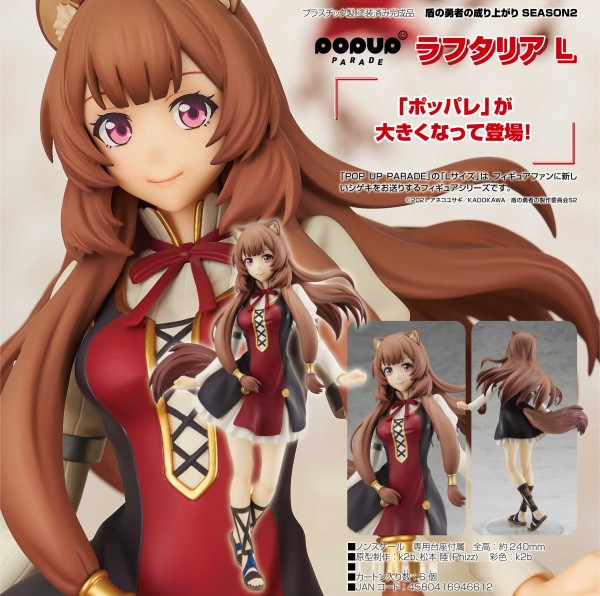 The Rising of the Shield Hero Season 2: Pop up Parade L Raphtalia non Scale PVC Statue