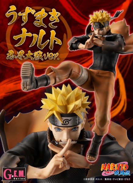 Naruto Shippuden - Figurine Naruto Rikudo Sennin Mode - Megahouse