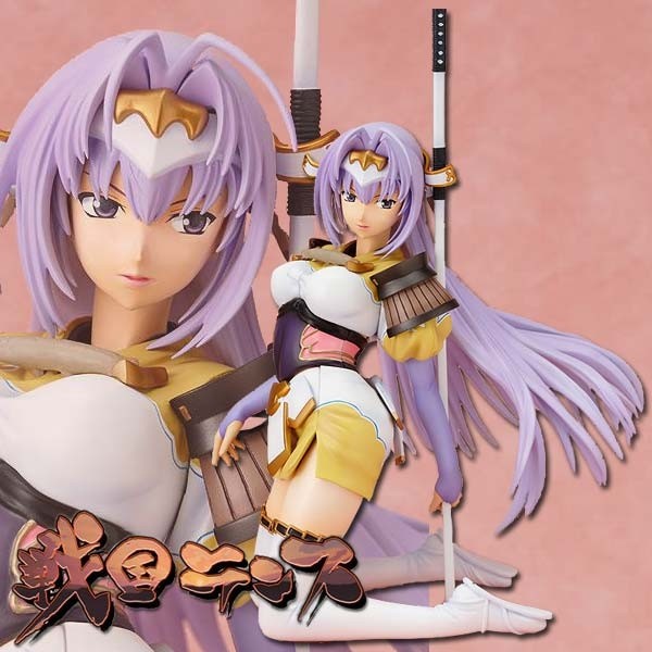 Sengoku Rance: Senhime 1/5 Scale PVC Statue