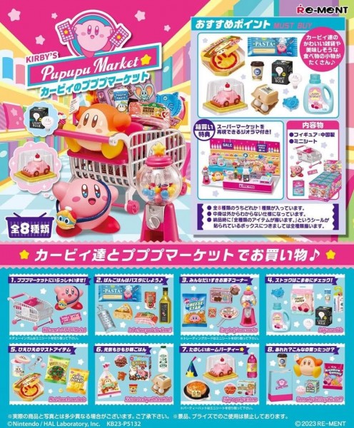Kirby's Dream Land: Kirby's Pupupu Market Display 1 Box 8 pcs