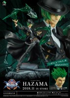 Vorschau: BlazBlue: Hazama 1/8 Scale PVC Statue Vorschau: BlazBlue: Hazama 1/8 Scale PVC Statue