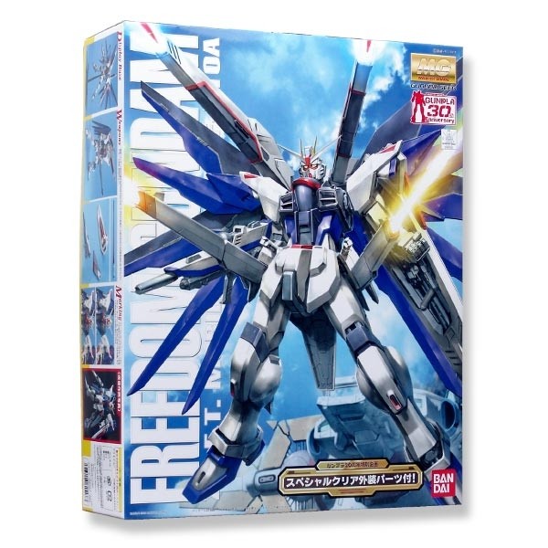 Gundam Seed - MG Freedom Gundam 1/100