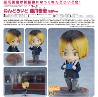 Haikyu!! Second Season: Kenma Kozume Uniform Ver. - Nendoroid Haikyu!! Second Season: Kenma Kozume Uniform Ver. - Nendoroid
