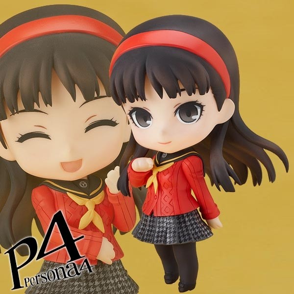 Persona 4: Yukiko Amagi - Nendoroid