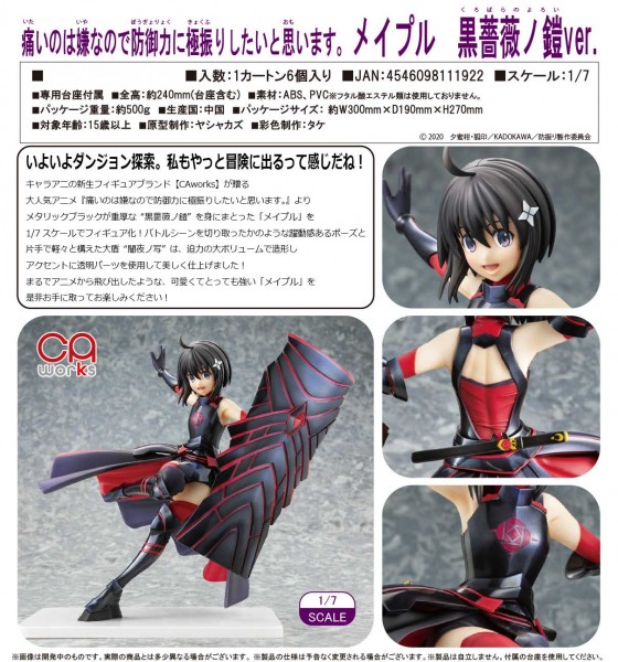 Bofuri: Maple Black Rose Armor Ver. 1/7 PVC Statue
