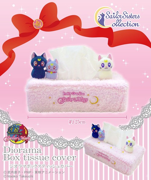 Sailor Moon: Diorama Box Tissue Cover