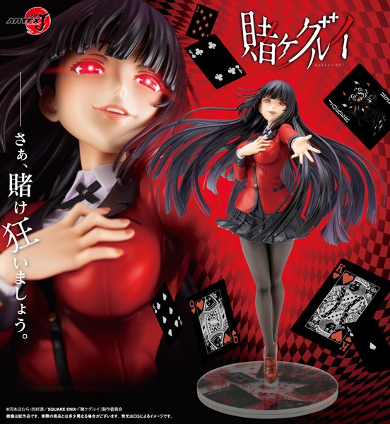 Kakegurui - Compulsive Gambler: ARTFXJ Yumeko Jabami 1/8 Scale PVC Statue