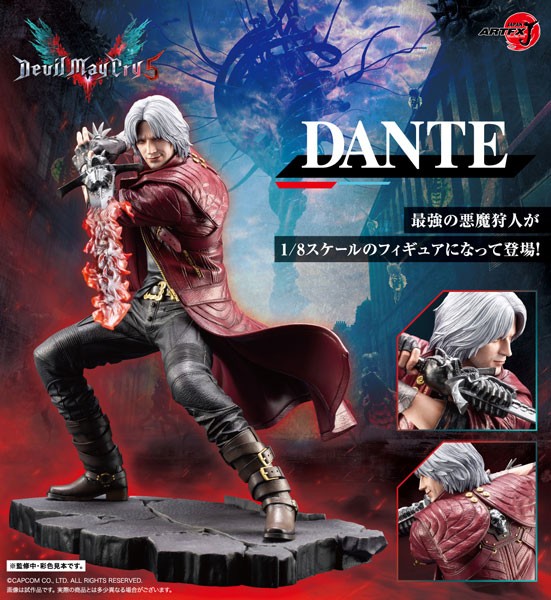 Devil May Cry 5: Dante 1/8 Scale PVC Statue