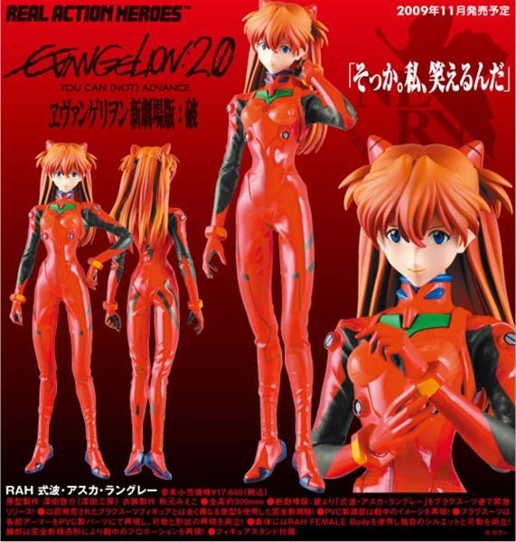 Evangelion: 2.0 - Real Action Heroes Asuka Langley