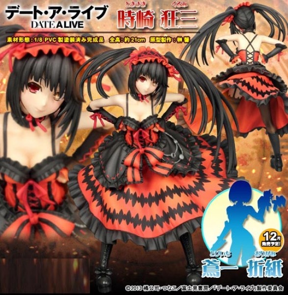 Date A Live: Kurumi Tokisaki 1/8 Scale PVC Statue