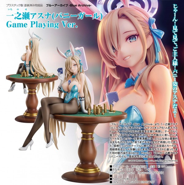 Blue Archive: Asuna Ichiose Bunny Girl Game Playing Ver. 1/7 Scale PVC Statue